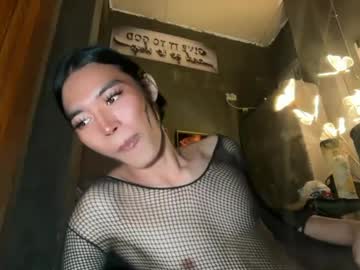 Chatie_Papi