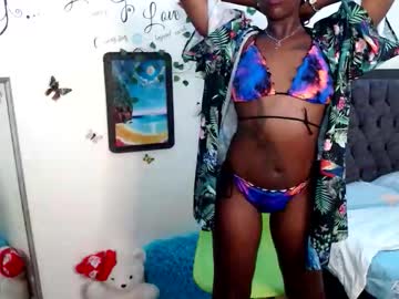 Gemah_Liy