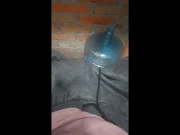 Noe533507 Chaturbate profile image