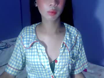Profile of urcutegirlx