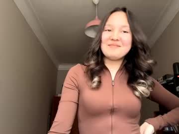 Profile of aracelypeaker