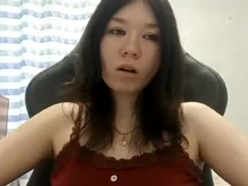 Profile of earleanjoss