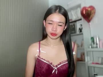 Roweena_Rodrigo69x Chaturbate profile image