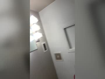 Pubgplayer361 Chaturbate profile image