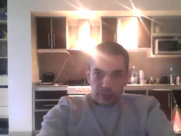 Antoniorios33 Chaturbate profile image