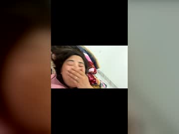 Susin_Beo Chaturbate profile image