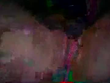 Sweetlipsangelx Chaturbate profile image