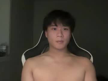 Profile of ducklyrit