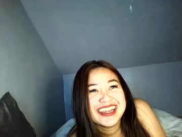 Freakysugarbaby Chaturbate profile image