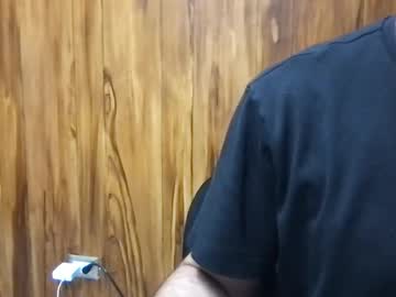 Lerom1212 Chaturbate profile image