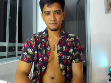 Sebasquintero15 Chaturbate profile image