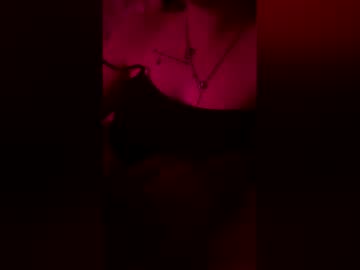 Urfavvbrunette19 Chaturbate profile image