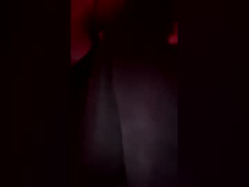 Urfavvbrunette18 Chaturbate profile image