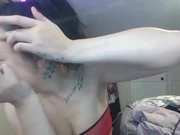 Kittyempirexo Chaturbate profile image