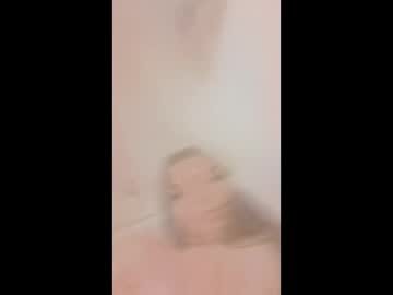 Ane963007 Chaturbate profile image