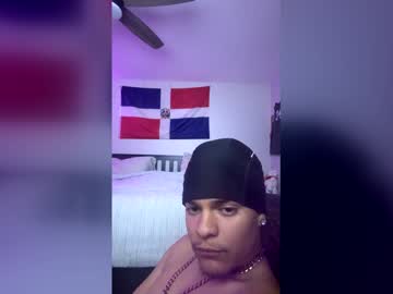 Chanpene Chaturbate profile image