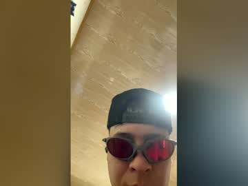 Juan1192230 Chaturbate profile image