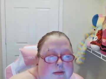 Missnini1995 Chaturbate profile image