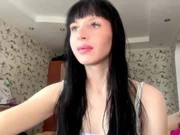 Nathaliejerden