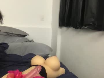 Ivatestemerlin Chaturbate profile image