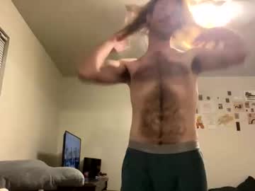 8inchlife Chaturbate profile image