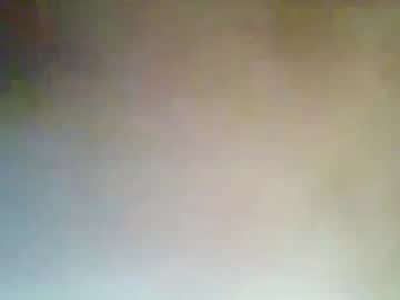 Ebony19931620 Chaturbate profile image