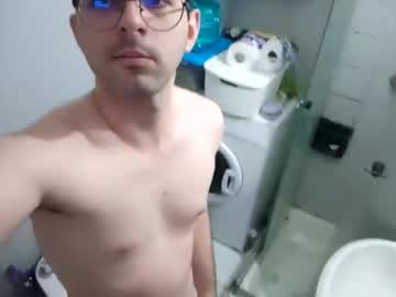 Segrobhot Chaturbate profile image
