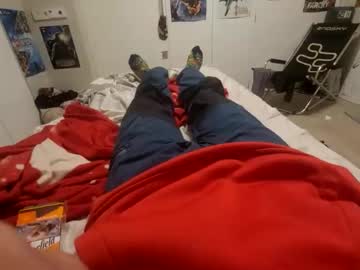 Basiliskox110 Chaturbate profile image