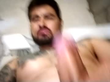 Alansanchezromero11 Chaturbate profile image