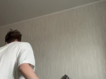 Markvale Chaturbate profile image