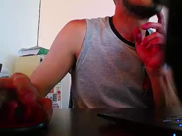 Araguachex Chaturbate profile image