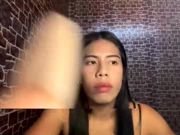 Profile of yourdream_ashly