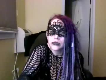 Profile of mistress_solena