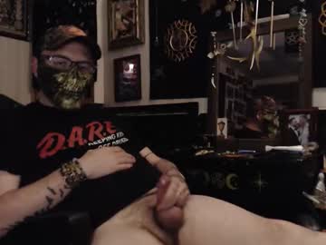 Noah_B3 Chaturbate profile image