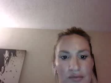 Emmylove100 Chaturbate profile image