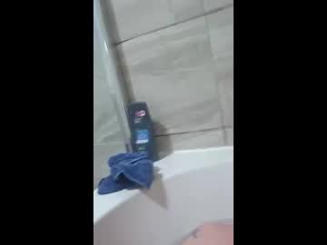 Scobiewan Chaturbate profile image