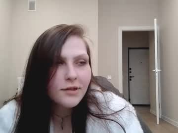 Profile of rosalinerein