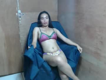 Profile of analyn_69