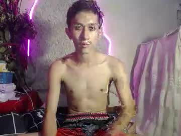 Profile of ur_asian_mark18