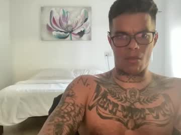 Misterarigato Chaturbate profile image