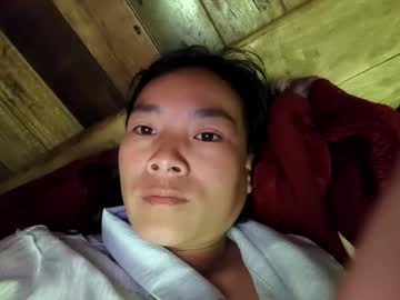 Maykiem Chaturbate profile image