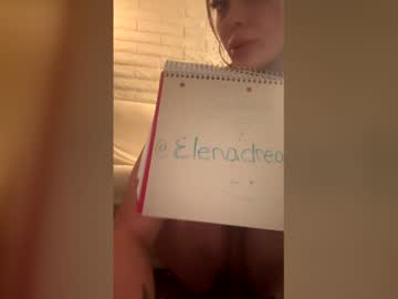 Elenadreamz Chaturbate profile image