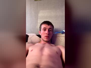 Gerych01 Chaturbate profile image