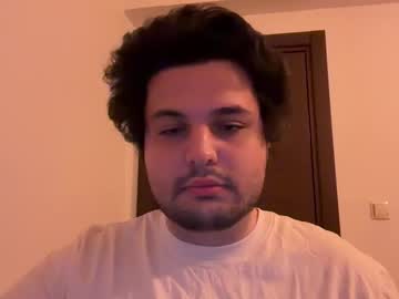 Wegmeg Chaturbate profile image