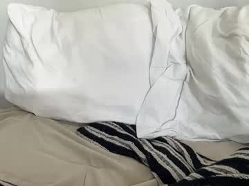Benganoboten
