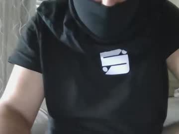N4me9966 Chaturbate profile image