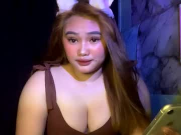 Profile of cathycutiee