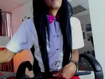 Profile of luna_camm