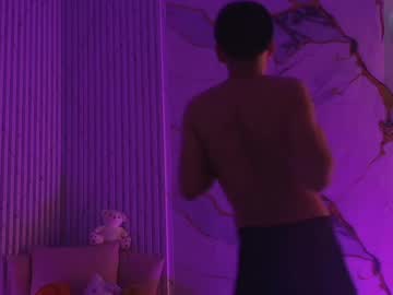 Profile of mascaredesire_tay
