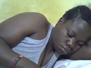 Ebony_Cutiee Chaturbate profile image